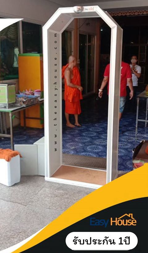 Odoo image and text block