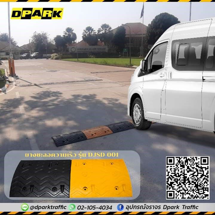 Odoo image and text block