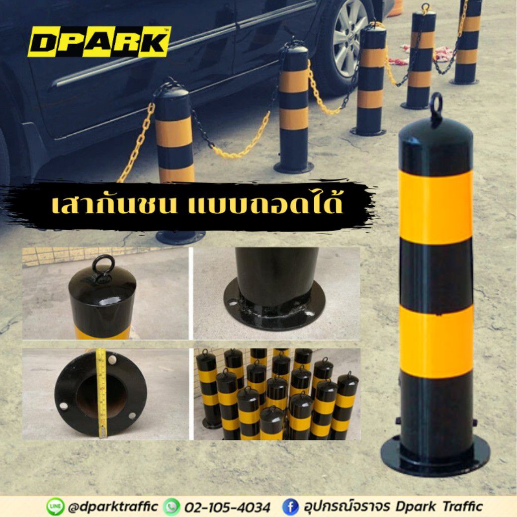 Odoo image and text block