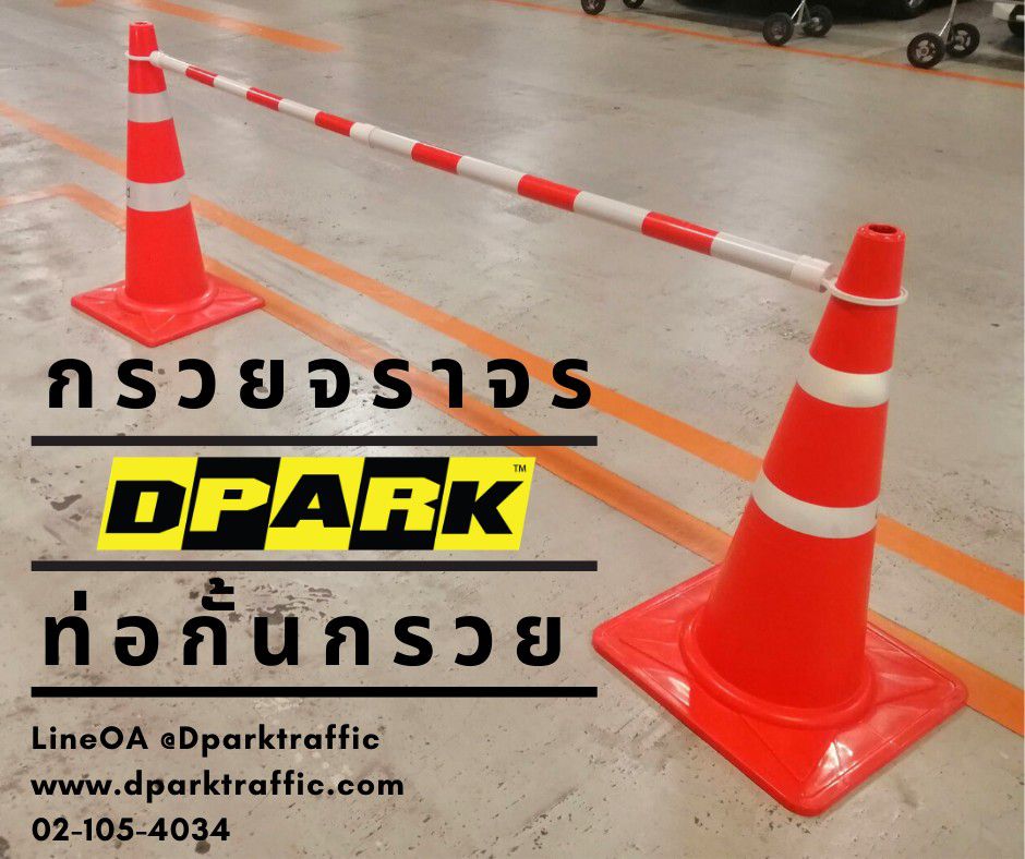 Odoo image and text block