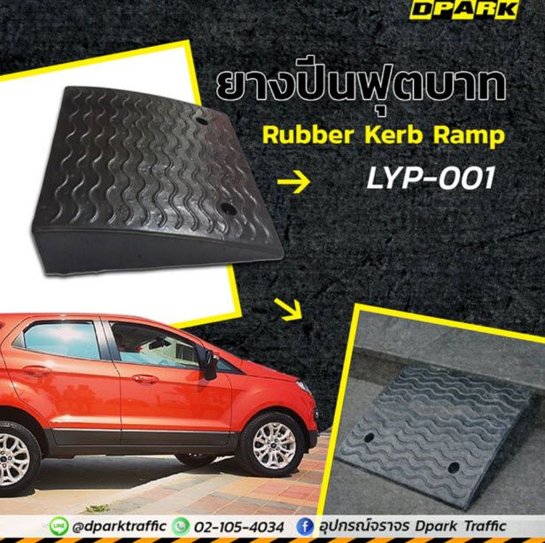 Odoo image and text block