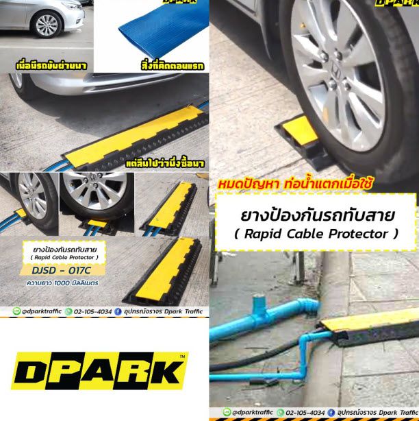 Odoo image and text block