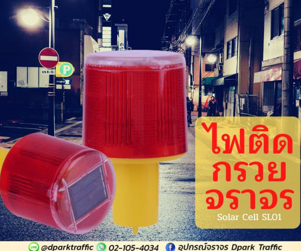 Odoo image and text block