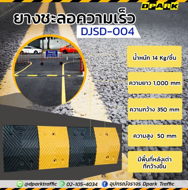 Odoo image and text block