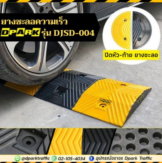 Odoo image and text block