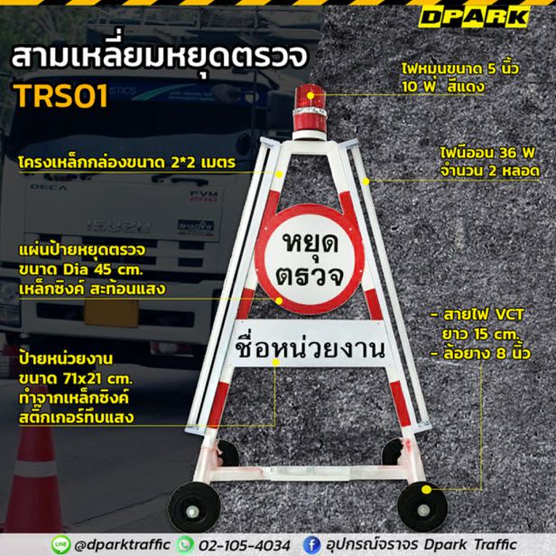 Odoo image and text block