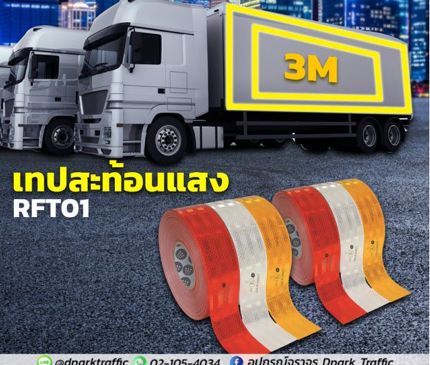 Odoo image and text block