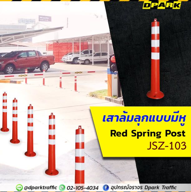 Odoo image and text block