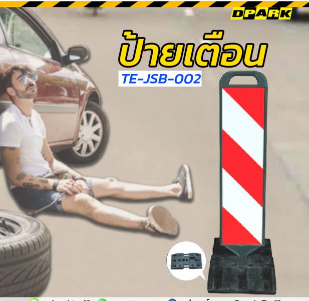 Odoo image and text block