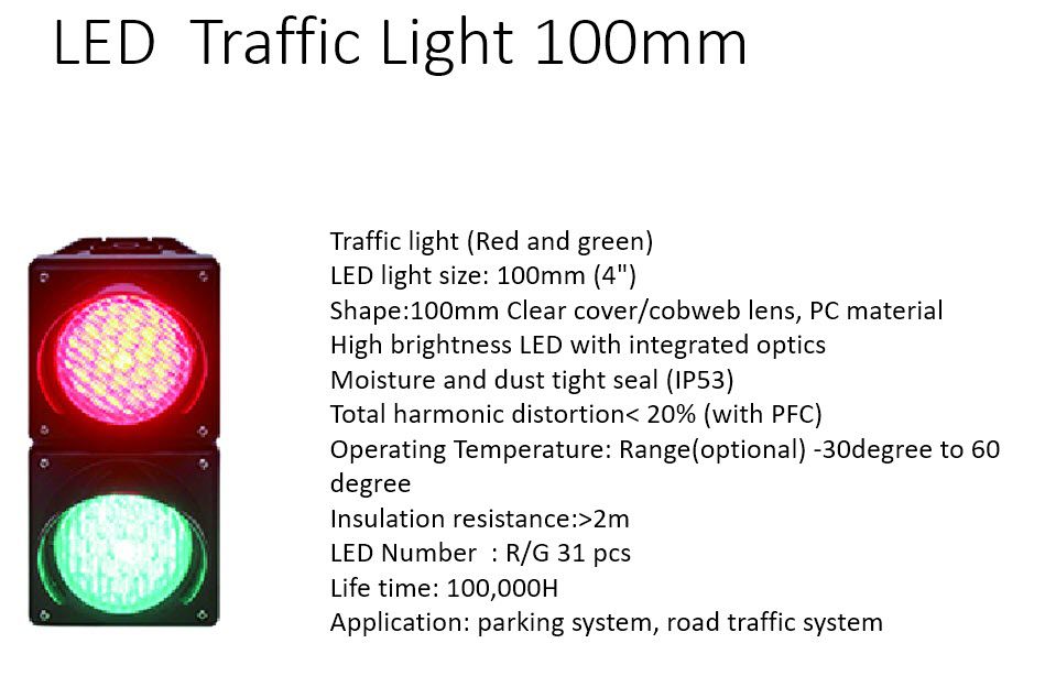 สเปคไฟจราจรเขียวแดง 100mm
