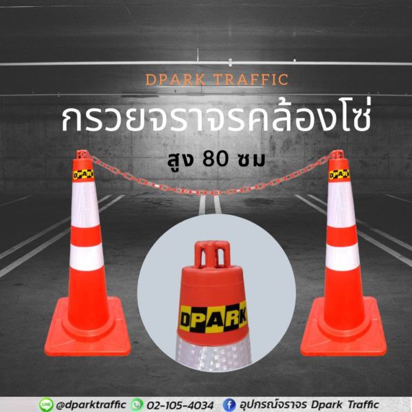 Odoo image and text block