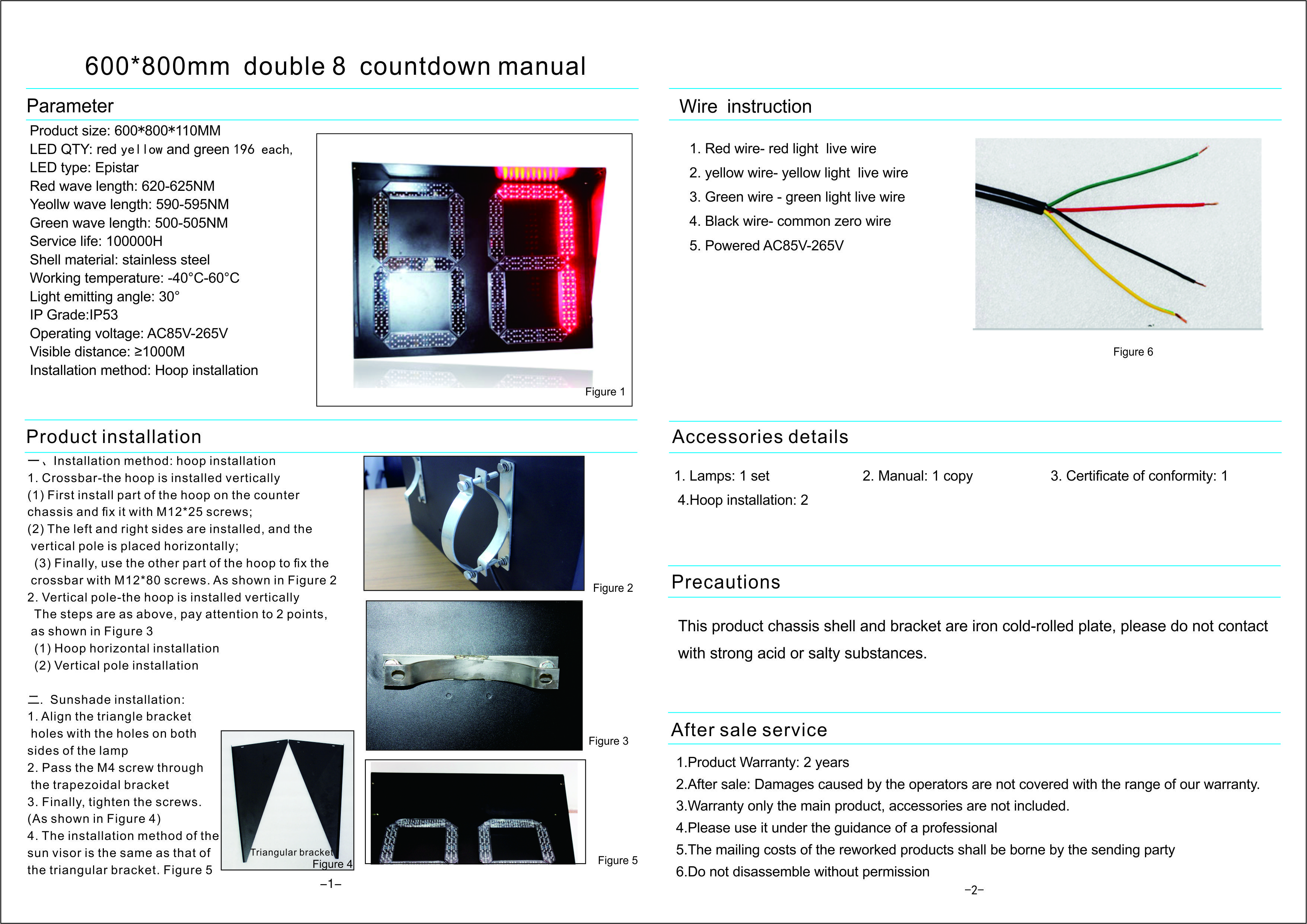 Odoo image and text block