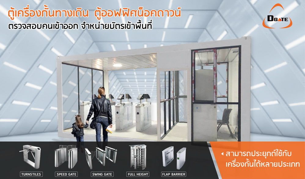 Odoo image and text block