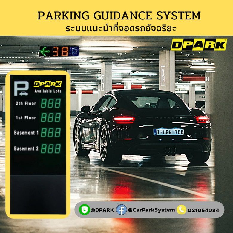 Odoo image and text block