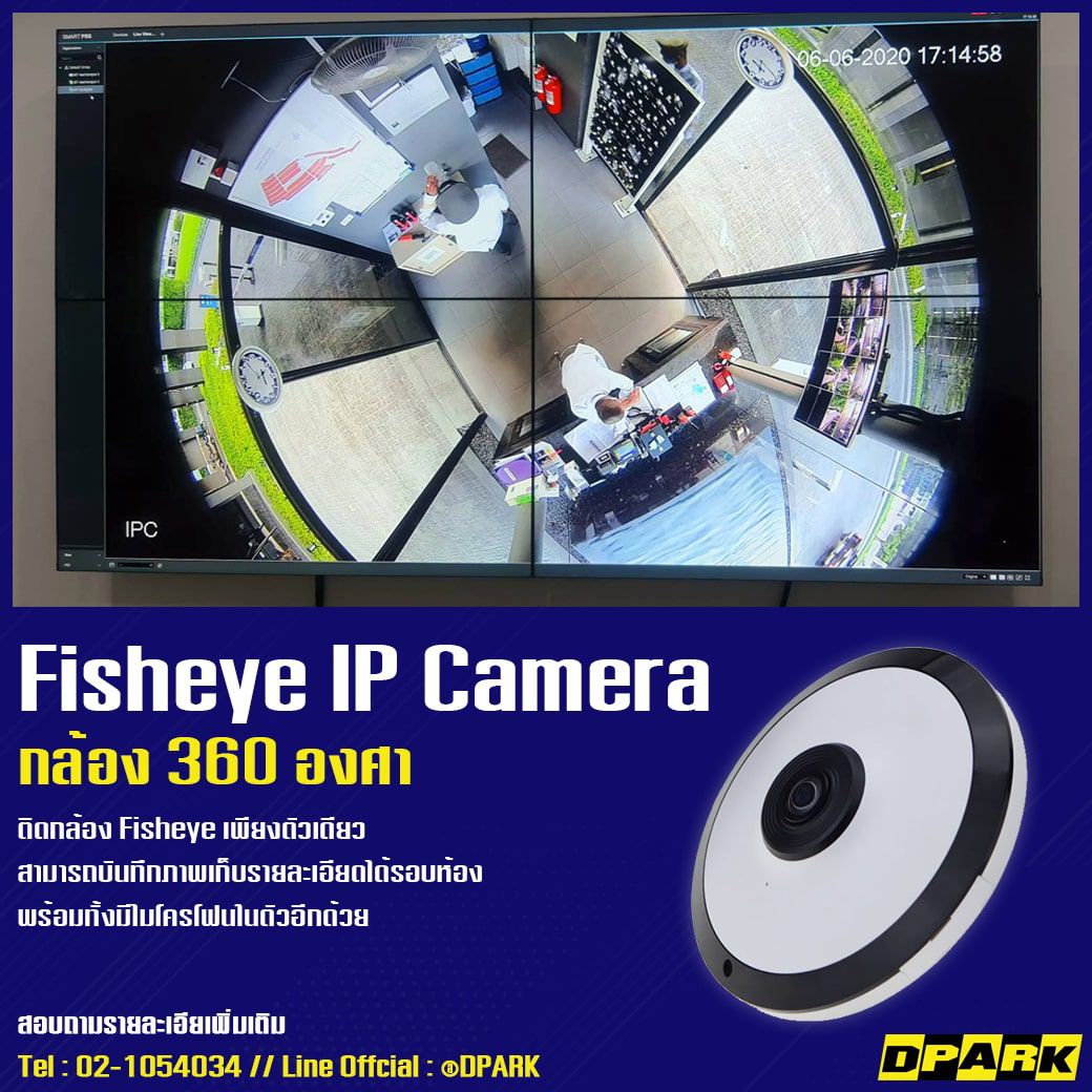 Odoo image and text block