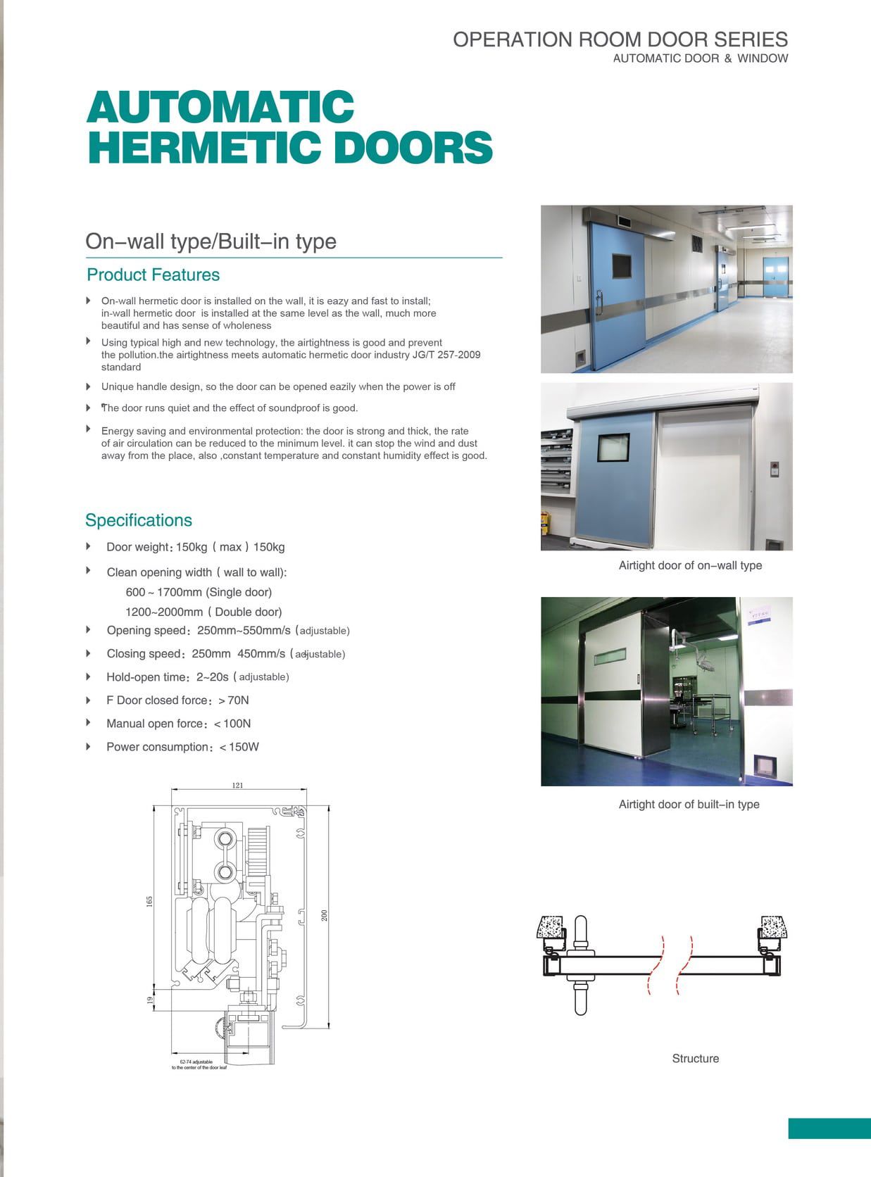 Odoo image and text block