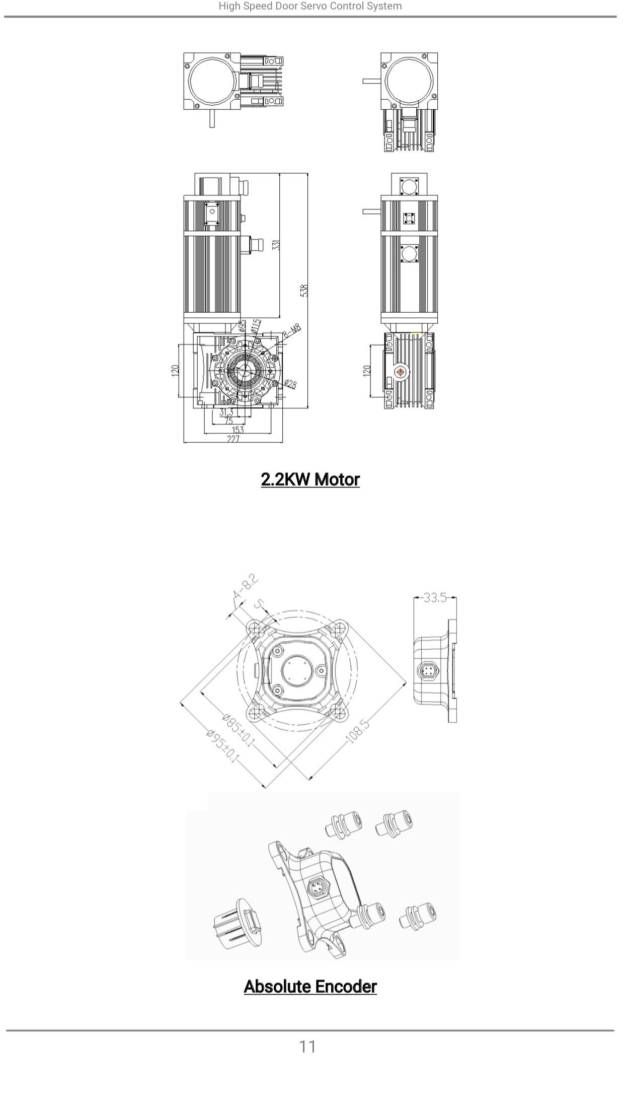Odoo image and text block