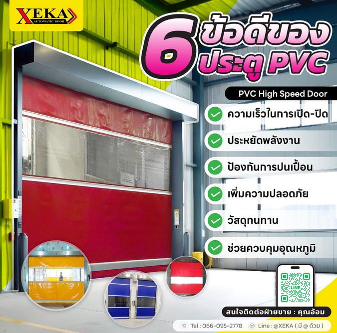 Odoo image and text block