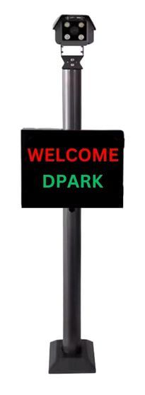 กล้องอ่านทะเบียน 2mp พร้อมป้ายแสดงผล