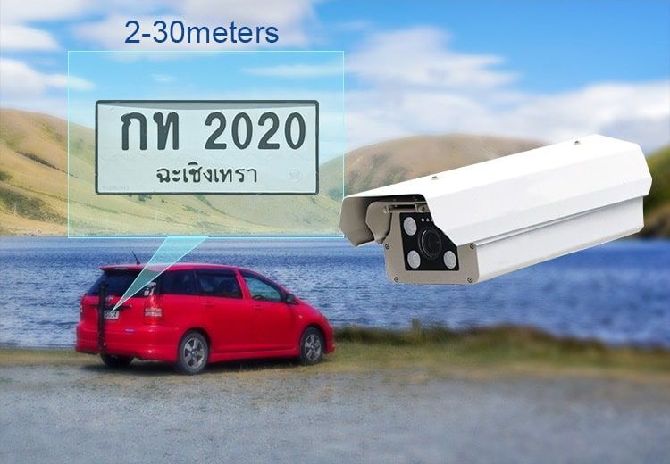 ระยะการอ่าน กล้องอ่านทะเบียน