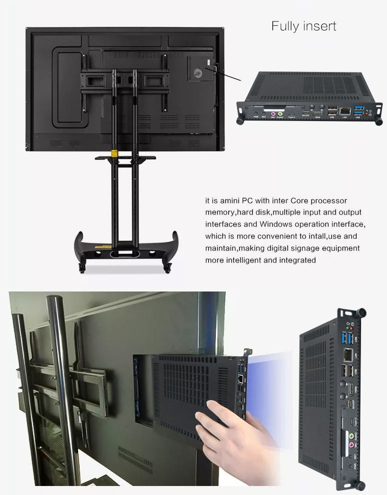 คอมพิวเตอร์ OPS สำหรับกระดานอัจฉริยะ