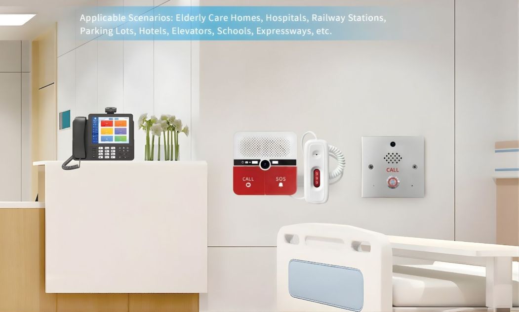 ระบบแจ้งเหตุฉุกเฉินในโรงเรียน