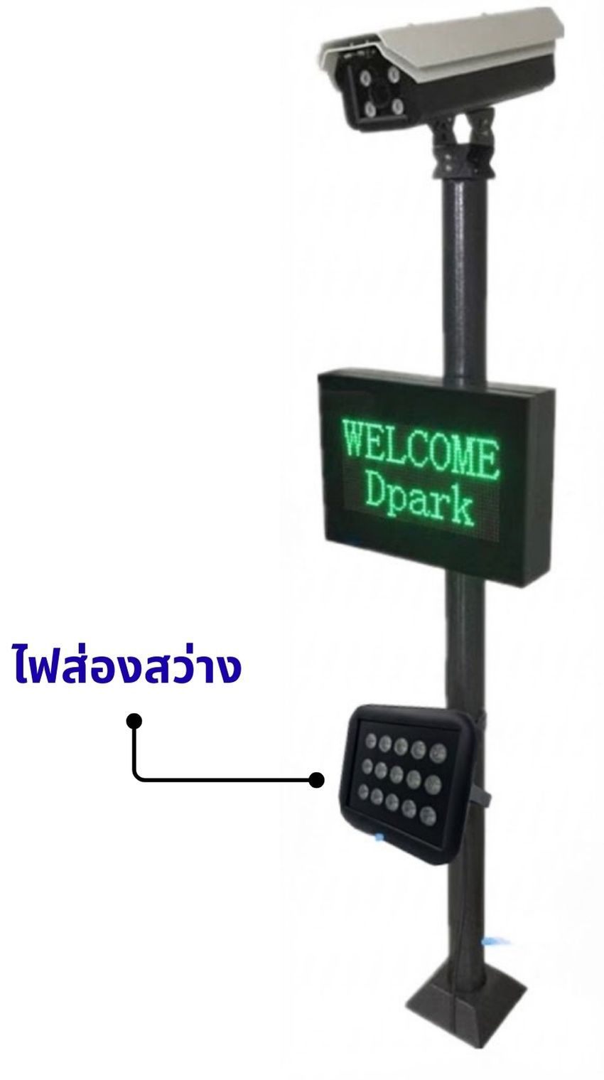 Odoo image and text block