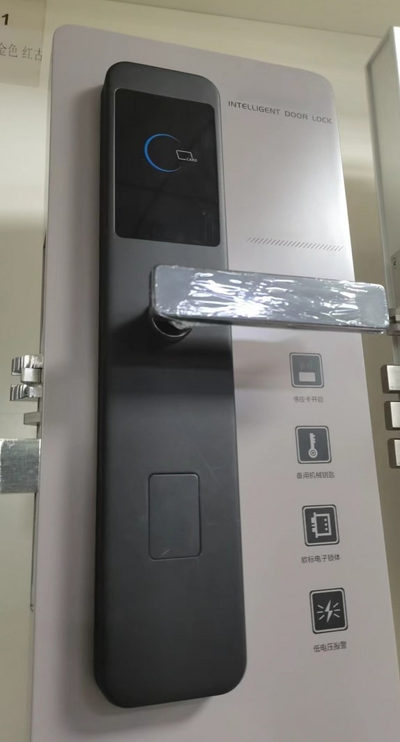 HTL-D13RF:Hotel RFID Lock