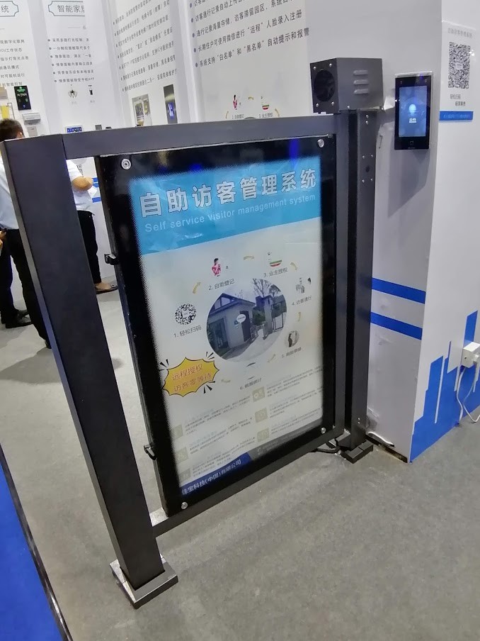 ATG-SW03:ประตูสวิง auto swing gate ทางเข้าออก