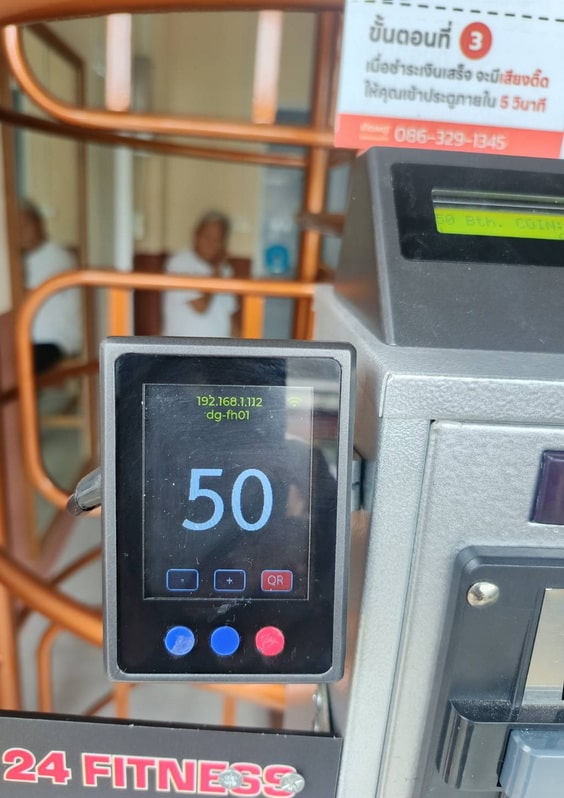 TS-FHT2:ประตูหมุนหยอดเหรียญ Full Height เหล็ก