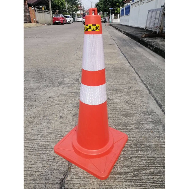 TE-LZ-403:กรวยจราจร แบบมีคล้องโซ่ได้