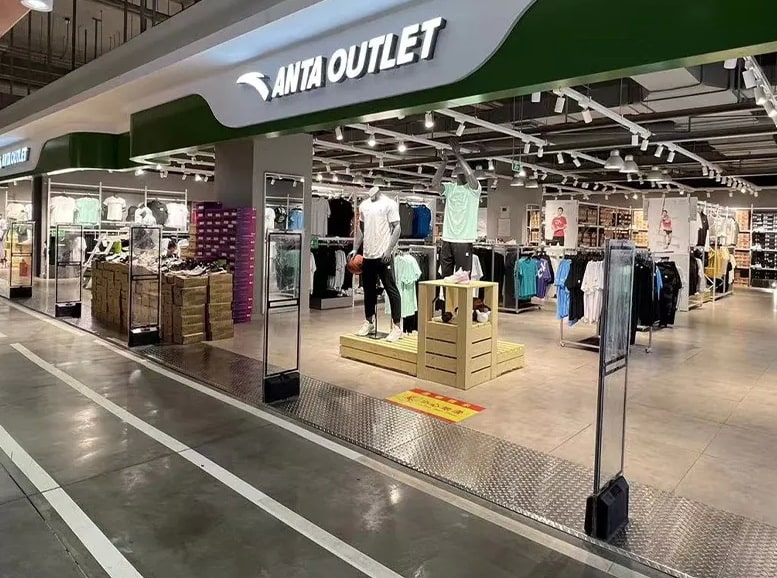 EAS-AM-S350:Eas AM Gate