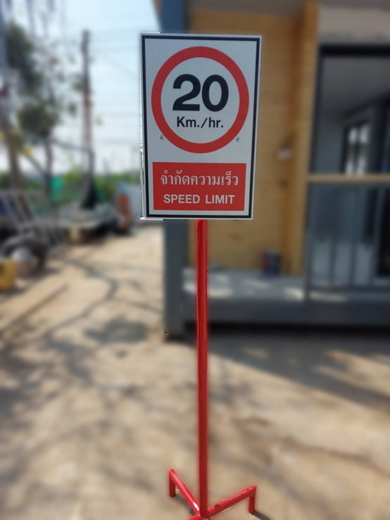 TE-SNB21:ขาตั้งป้ายจราจร 