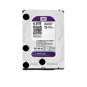 CCTV SATA-3 2.0 TB