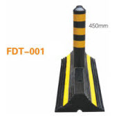 TE-FDT-001:Rubber Lane Divider