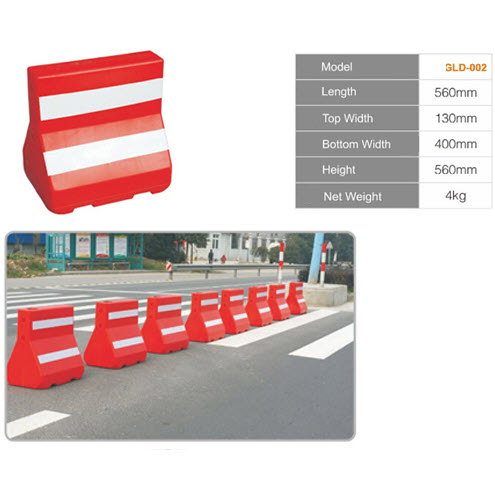 TE-GLD-002:Road Barrier
