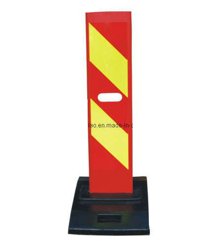 TE-JSB-003:Warning Board