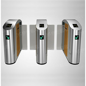 Speed Gate (Two movement)