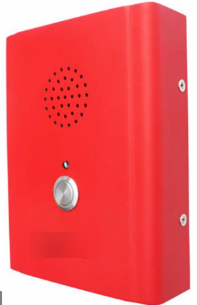 SOS-ZD13:Call Point Client - Emergency Call ปุ่มกดฉุกเฉิน