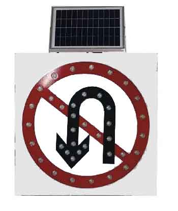 TE-STS600-4:ป้ายห้ามกลับรถ แบบ โซล่าร์