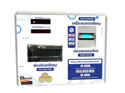VDM-CD02:เครื่องแลกเหรียญ ตู้แลกเหรียญ10 Mini แบบติดผนัง