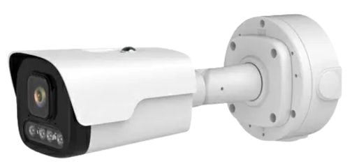 CP-LPR-02:กล้องอ่านทะเบียน 8MP Eco LPR Camera