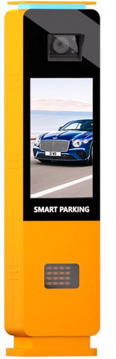 CP-LPR04-OL:กล้องอ่านป้ายทะเบียน 5MP+จอ LCD แบบ Online