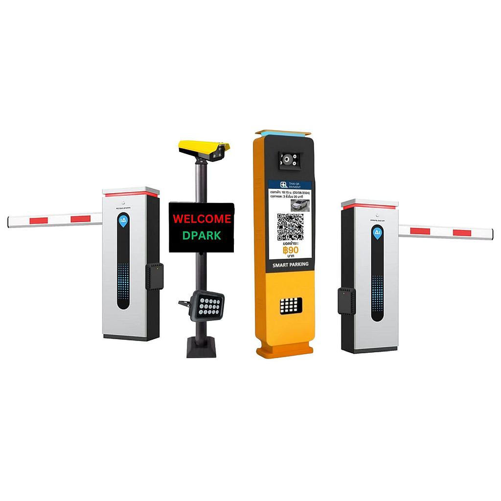 CP-PK-LPR02-OL:ระบบลานจอด อ่านป้ายทะเบียน คิดเงิน ไม่มีคน Unmanned Online