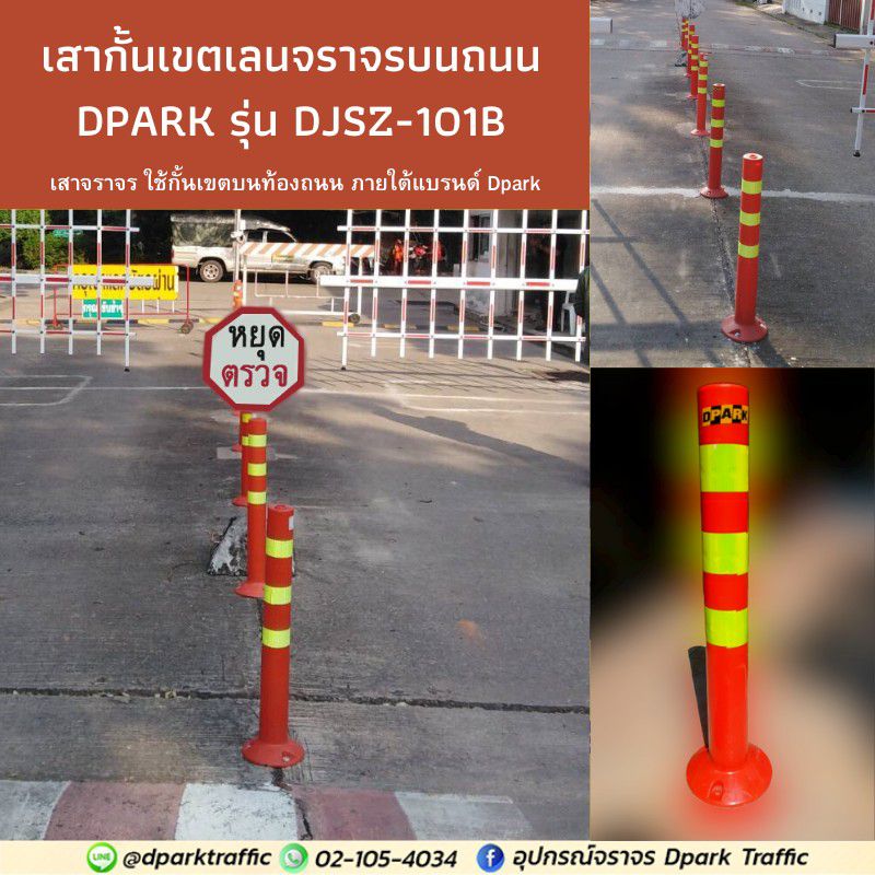 Odoo image and text block