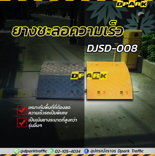 Odoo image and text block