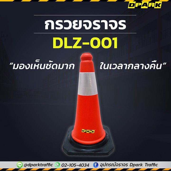 Odoo image and text block