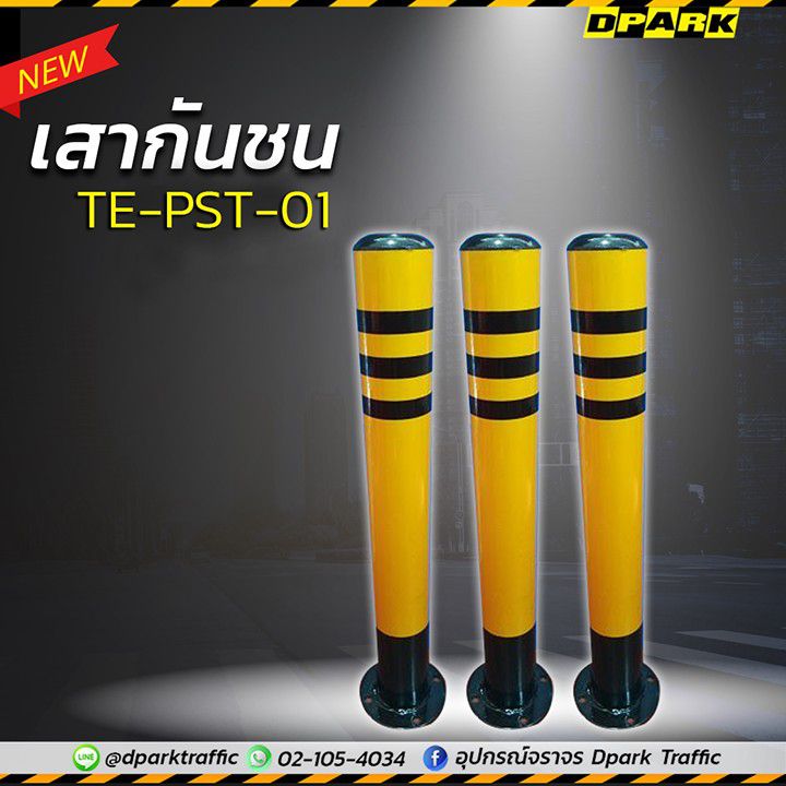 Odoo image and text block