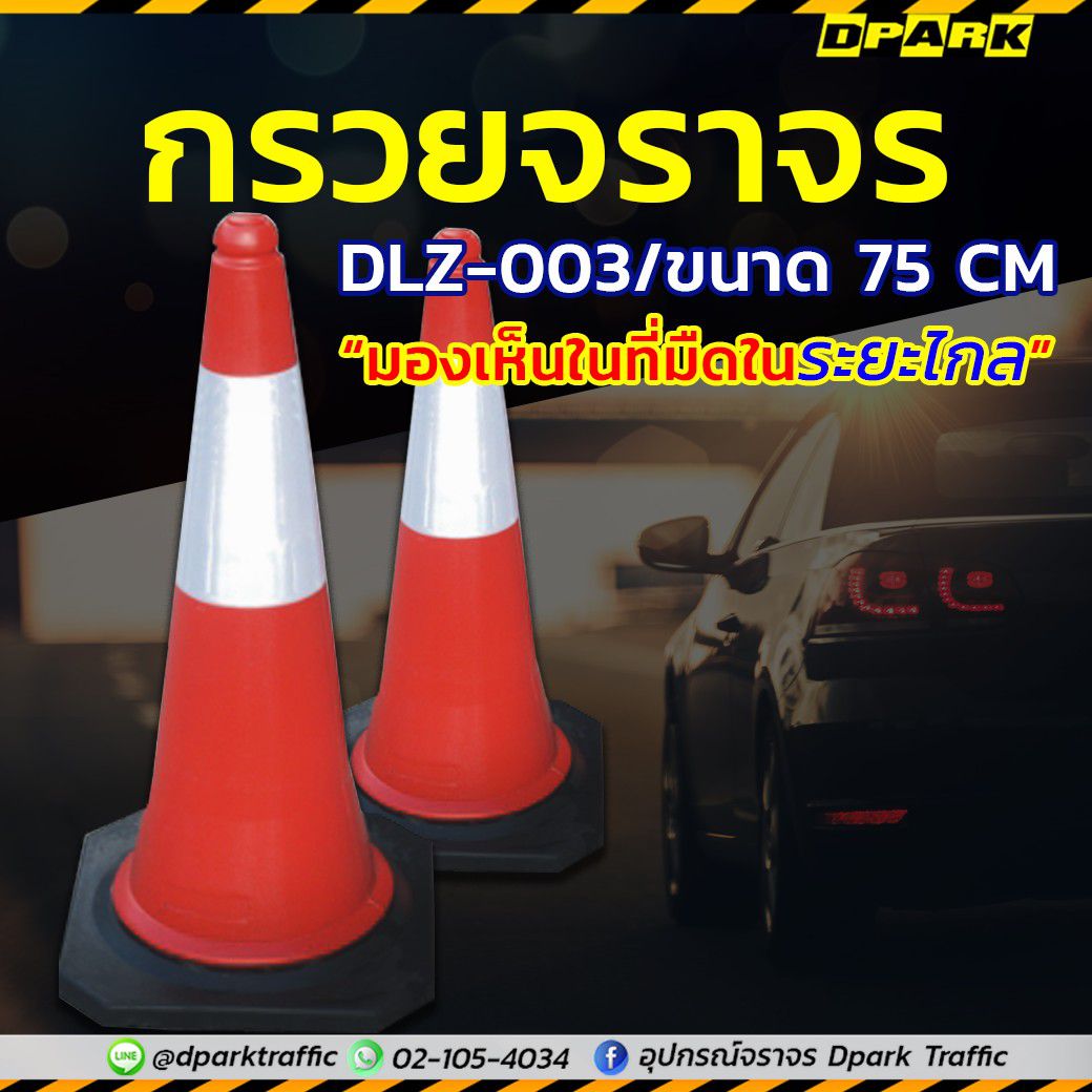 Odoo image and text block