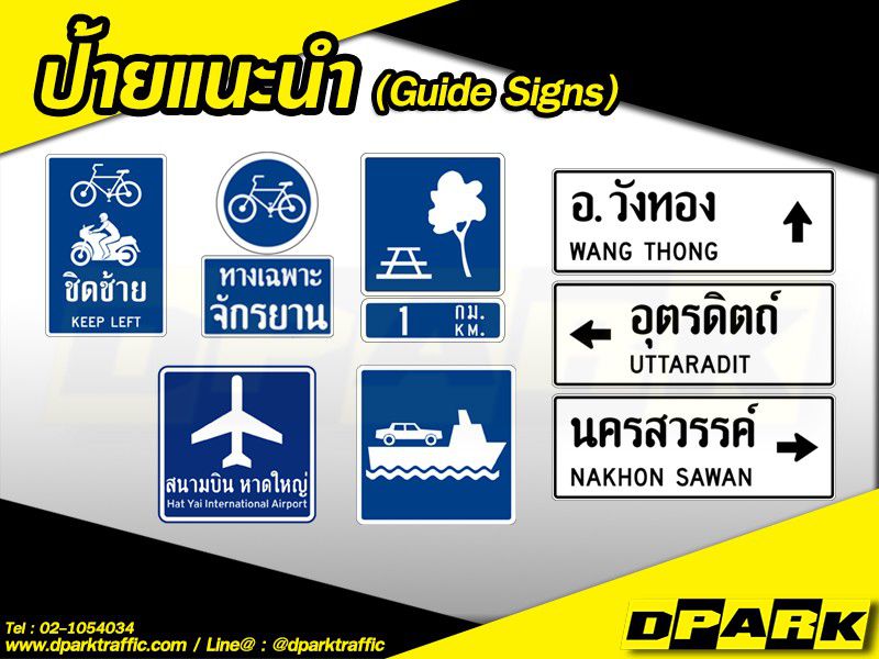 Odoo image and text block